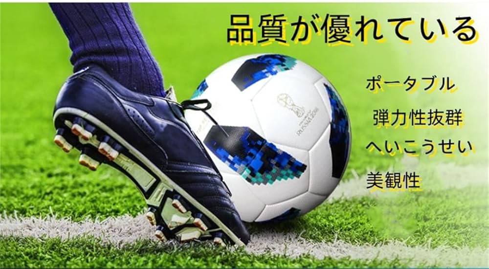 さっかーページ サッカーボール 練習球 4号 ホワイト 小学生用 ｜ ミスター